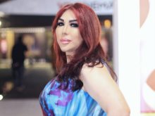 غادة إبراهيم