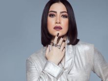 بوسى